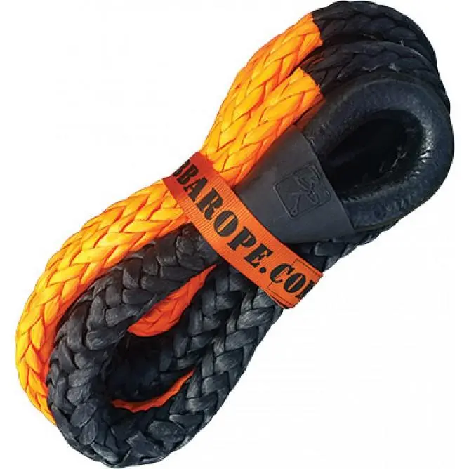 20' Mega Tow Line 1