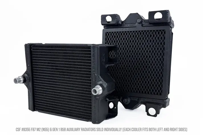 F87 M2 (N55) / F3x 340I/440I / F2x M240i High-Performance Auxiliary Radiator 1