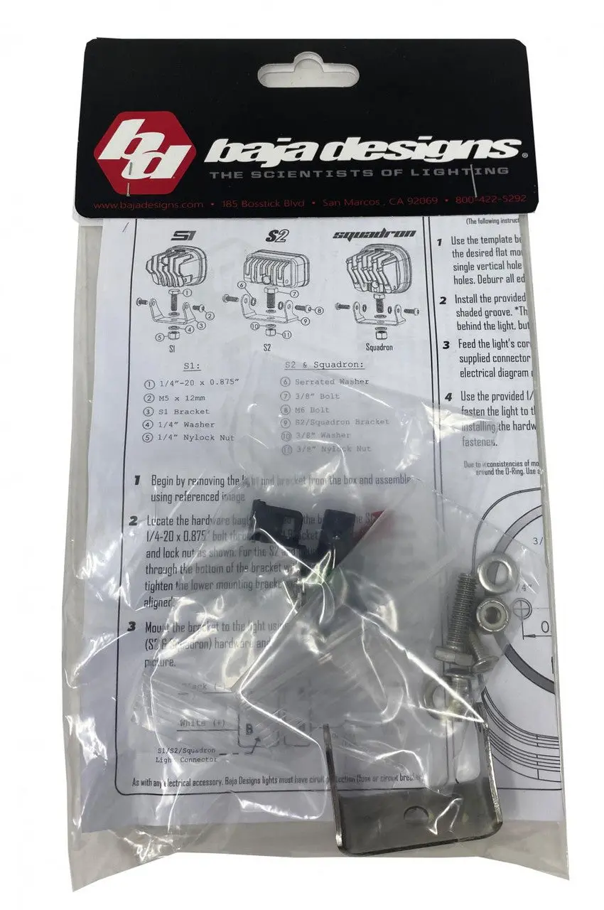 S1 Series Parts Bag - Universal 1
